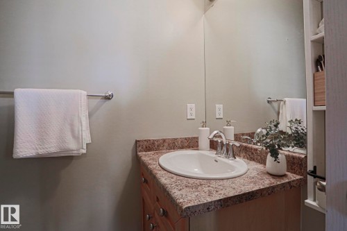1 Leyland Way, Spruce Grove, AB - Indoor Photo Showing Bathroom