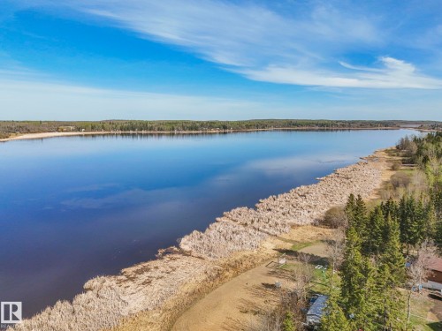 722 Blue Heron Drive, Rural Lac Ste. Anne County, AB - Outdoor With Body Of Water With View