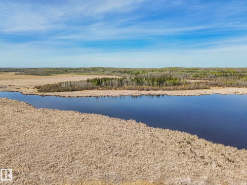 722 Blue Heron Drive, Rural Lac Ste. Anne County, AB - Outdoor With Body Of Water With View