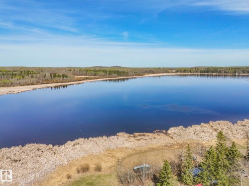 722 Blue Heron Drive, Rural Lac Ste. Anne County, AB - Outdoor With Body Of Water With View