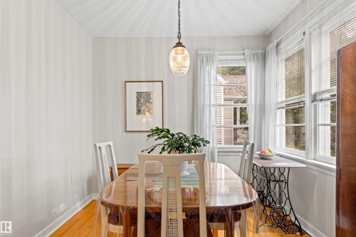 8842 89 Street Nw, Edmonton, AB - Indoor Photo Showing Dining Room