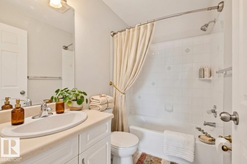 #210 2508 50 St Nw, Edmonton, AB - Indoor Photo Showing Bathroom