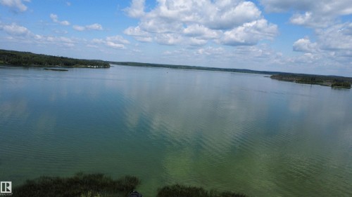 152 11502 Twp Rd 604, Rural St. Paul County, AB - Outdoor With Body Of Water With View
