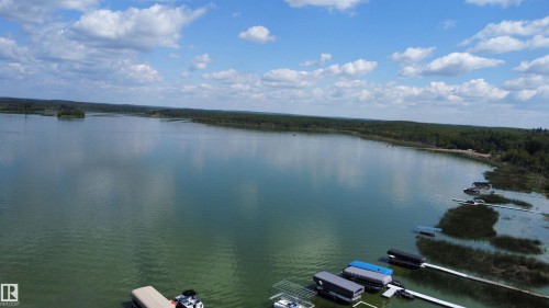 152 11502 Twp Rd 604, Rural St. Paul County, AB - Outdoor With Body Of Water With View
