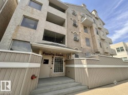 #103 8108 109 ST NW  Edmonton, AB T6G 2V7