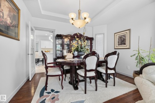 979 Hollingsworth Bend Nw, Edmonton, AB - Indoor Photo Showing Dining Room