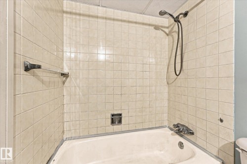 #104 7805 159 St Nw, Edmonton, AB - Indoor Photo Showing Bathroom