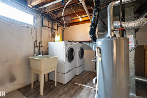 6411 152A Avenue Nw, Edmonton, AB - Indoor Photo Showing Laundry Room