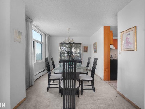 #701 11710 100 Av Nw, Edmonton, AB - Indoor Photo Showing Dining Room
