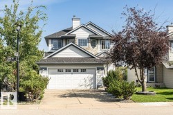 1072 BARNES Way SW  Edmonton, AB T6W 1E5