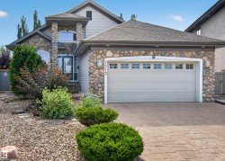 1213 CUNNINGHAM Drive SW  Edmonton, AB T6W 0R5
