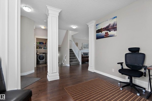 12207 172 Avenue Nw, Edmonton, AB - Indoor Photo Showing Other Room