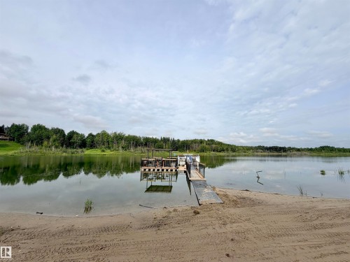627 59201 Rr 95, Rural St. Paul County, AB - Outdoor With Body Of Water With View