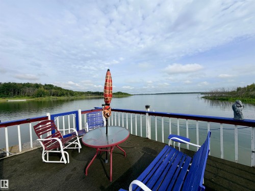 627 59201 Rr 95, Rural St. Paul County, AB - Outdoor With Body Of Water With Deck Patio Veranda With View