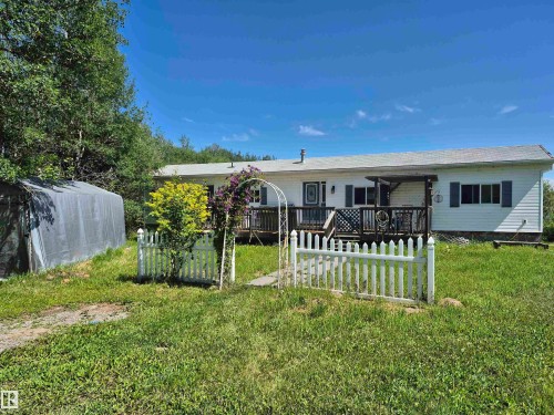 463051 Range Road 64, Rural Wetaskiwin County, AB - Outdoor