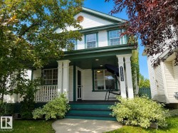 12124 17 Avenue SW  Edmonton, AB T6W 1M1
