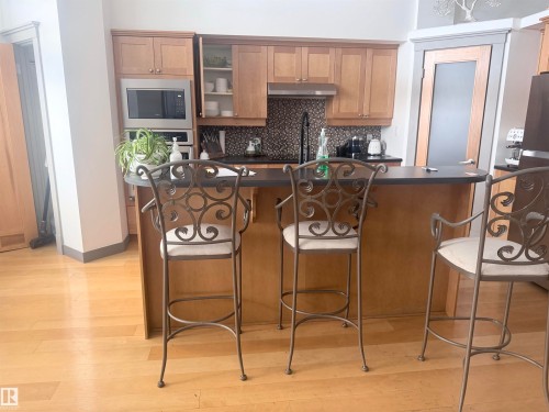 #212 10009 102 Av Nw, Edmonton, AB - Indoor Photo Showing Kitchen