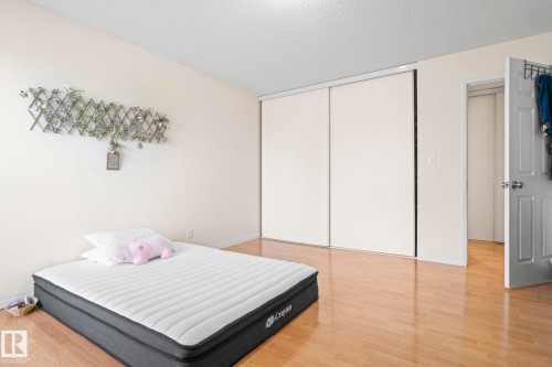 #204 2545 116 St Nw, Edmonton, AB - Indoor Photo Showing Bedroom