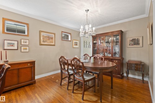 14640 88 Avenue Nw, Edmonton, AB - Indoor Photo Showing Dining Room