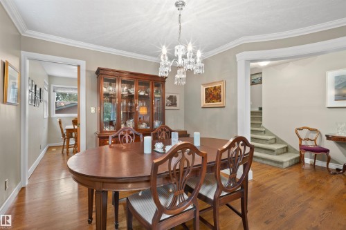 14640 88 Avenue Nw, Edmonton, AB - Indoor Photo Showing Dining Room