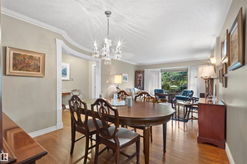 14640 88 Avenue Nw, Edmonton, AB - Indoor Photo Showing Dining Room
