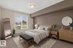 #205 6315 135 AV NW  Edmonton, AB T5A 5J7