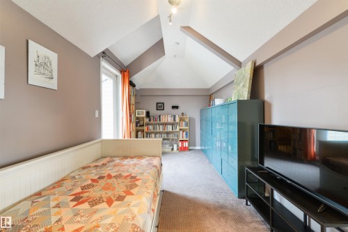 #307 9927 79 Av Nw, Edmonton, AB - Indoor