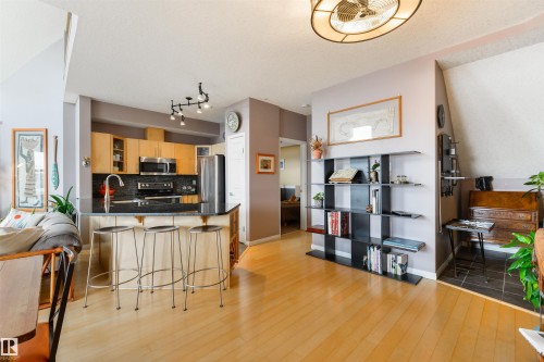 #307 9927 79 Av Nw, Edmonton, AB - Indoor Photo Showing Other Room