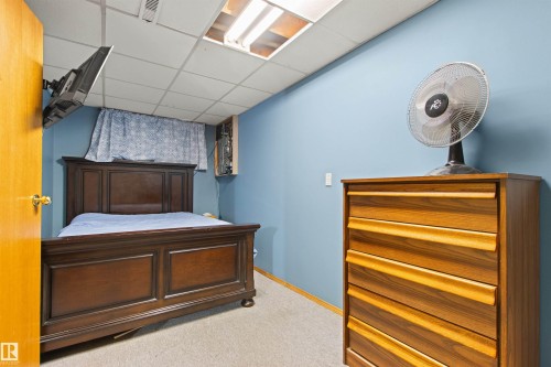 Additional content - 11139 157 Avenue Nw, Edmonton, AB - Indoor