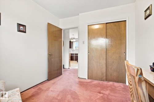16111 88A Avenue Nw, Edmonton, AB - Indoor