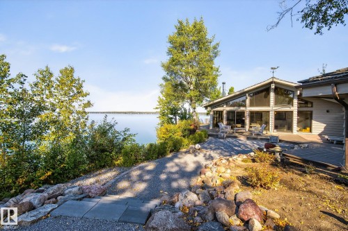 139 Silver Beach Road, Rural Wetaskiwin County, AB - Outdoor With Body Of Water