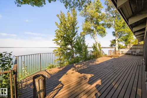 139 Silver Beach Road, Rural Wetaskiwin County, AB - Outdoor With Body Of Water