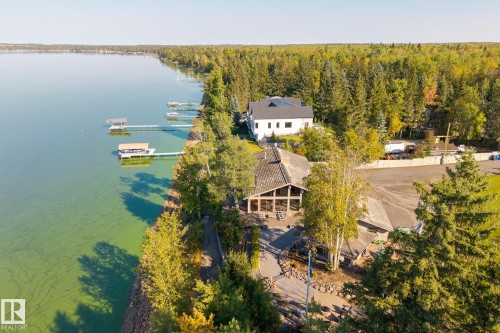 139 Silver Beach Road, Rural Wetaskiwin County, AB - Outdoor With Body Of Water With View