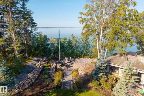 139 Silver Beach Road, Rural Wetaskiwin County, AB - Outdoor With View