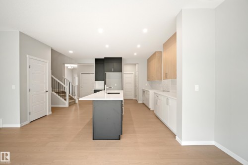 17731 7 Street Ne, Edmonton, AB - Indoor Photo Showing Kitchen
