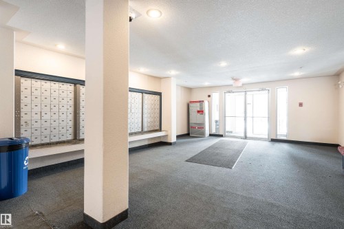 #231 11325 83 St Nw, Edmonton, AB - Indoor Photo Showing Other Room