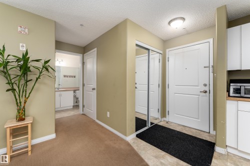 #231 11325 83 St Nw, Edmonton, AB - Indoor Photo Showing Other Room
