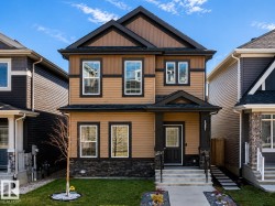 1231 WATT Drive SW  Edmonton, AB T6X 2H2
