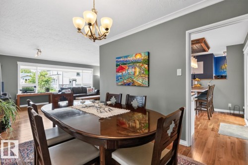 7607 75 Avenue Nw, Edmonton, AB - Indoor Photo Showing Dining Room