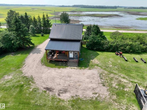 58571 Rr 90, Rural St. Paul County, AB - Outdoor With View