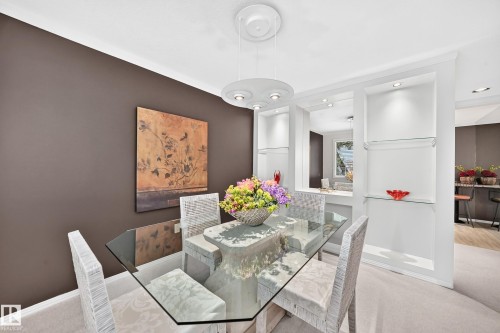 13003 124 Avenue Nw, Edmonton, AB - Indoor Photo Showing Dining Room