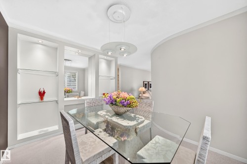 13003 124 Avenue Nw, Edmonton, AB - Indoor Photo Showing Dining Room