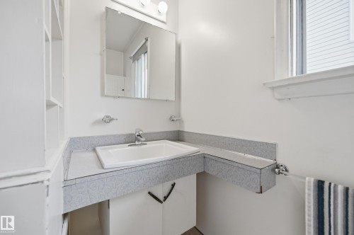 11310 110 Avenue Nw, Edmonton, AB - Indoor Photo Showing Bathroom