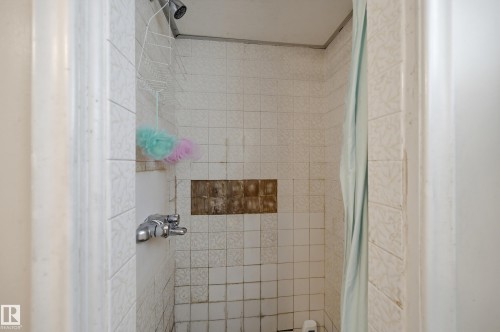 11310 110 Avenue Nw, Edmonton, AB - Indoor Photo Showing Bathroom