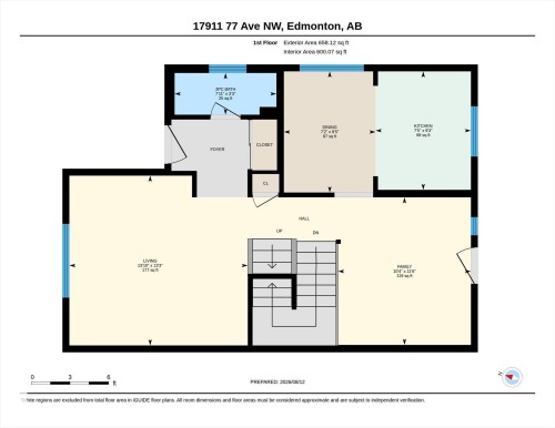 17911 77 Avenue Nw, Edmonton, AB - Other