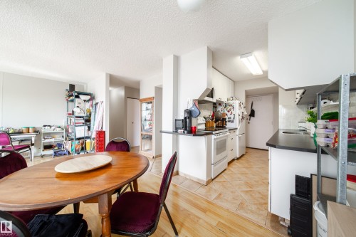 #56 8745 165 Street Nw, Edmonton, AB - Indoor Photo Showing Other Room
