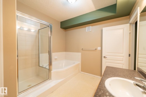 #412 11039 83 Av Nw, Edmonton, AB - Indoor Photo Showing Bathroom