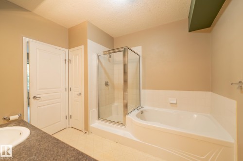 #412 11039 83 Av Nw, Edmonton, AB - Indoor Photo Showing Bathroom