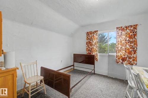 9334 106A Avenue Nw, Edmonton, AB -  Photo Showing Other Room