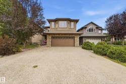 2416 WARRY Place SW  Edmonton, AB T6W 0P1